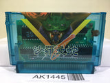 Salamander Nintendo Famicom NES Japan - AK1445