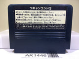 Wagan Land 3 Nintendo Famicom NES Japan - AK1446