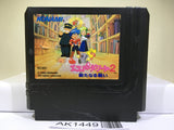 Esper Dream 2 Nintendo Famicom NES Japan - AK1449