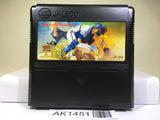 Shin Moero Proyakyu Baseball Nintendo Famicom NES Japan - AK1451