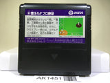 Shin Moero Proyakyu Baseball Nintendo Famicom NES Japan - AK1451