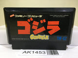 Godzilla Nintendo Famicom NES Japan - AK1453