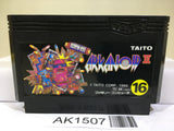 Arkanoid 2 Nintendo Famicom NES Japan - AK1507