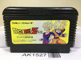 Dragon Ball Z Gaiden Nintendo Famicom NES Japan - AK1527