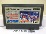 Transformer Mystery of Comvoy Nintendo Famicom NES Japan - AK1545