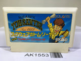 Square's Tom Sawyer Nintendo Famicom NES Japan - AK1553
