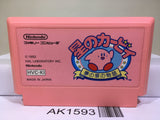 Kirby Kirby's Adventure Nintendo Famicom NES Japan - AK1593