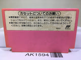 Super Mario USA Nintendo Famicom NES Japan - AK1594