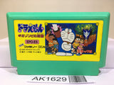 Doraemon Giga Zombie no Gyakushu Nintendo Famicom NES Japan - AK1629