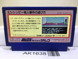 Murder on the Mississippi Nintendo Famicom NES Japan - AK1638