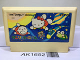 Sanrio Carnival Kitty Nintendo Famicom NES Japan - AK1652