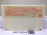 Final Fantasy 2 Nintendo Famicom NES Japan - AK1654