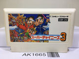 Super Chinese 3 Nintendo Famicom NES Japan - AK1665