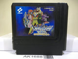Lagrange Point Nintendo Famicom NES Japan - AK1688