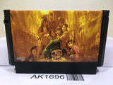 Goonies Nintendo Famicom NES Japan - AK1696