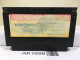 Goonies 2 Nintendo Famicom NES Japan - AK1698