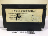 Gradius II 2 Nemesis Nintendo Famicom NES Japan - AK1699