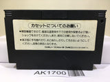 Gradius II 2 Nemesis Nintendo Famicom NES Japan - AK1700