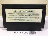 Gradius II 2 Nemesis Nintendo Famicom NES Japan - AK1701