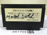 Hyper Olympic Nintendo Famicom NES Japan - AK1704