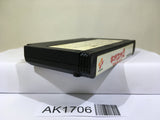 King Kong 2 Nintendo Famicom NES Japan - AK1706