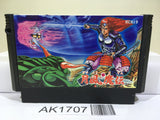 Getsu Fuma Den Nintendo Famicom NES Japan - AK1707