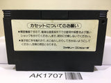 Getsu Fuma Den Nintendo Famicom NES Japan - AK1707