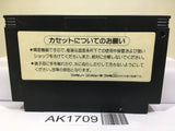 Crisis Force Nintendo Famicom NES Japan - AK1709