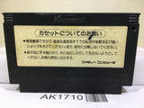 Gradius Nemesis Nintendo Famicom NES Japan - AK1710
