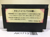 Yie Ar Kung-Fu Nintendo Famicom NES Japan - AK1713