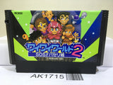 Konami Wai Wai World 2 Nintendo Famicom NES Japan - AK1715