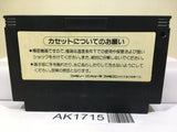 Konami Wai Wai World 2 Nintendo Famicom NES Japan - AK1715