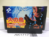 Hinotori Nintendo Famicom NES Japan - AK1717