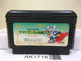 SD Gundam Gaiden Knight Gundam Story 2 Nintendo Famicom NES Japan - AK1718