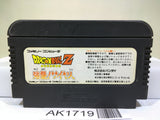 Dragon Ball Z Nintendo Famicom NES Japan - AK1719