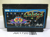 Galaga Nintendo Famicom NES Japan - AK1720
