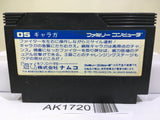 Galaga Nintendo Famicom NES Japan - AK1720