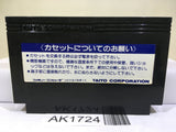 Space Invaders Part 2 Nintendo Famicom NES Japan - AK1724