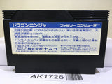 Dragon Ninja Nintendo Famicom NES Japan - AK1726