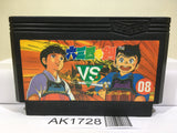 Musashi no Ken Vs. Nintendo Famicom NES Japan - AK1728