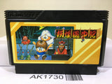 Yokai Dochuki Nintendo Famicom NES Japan - AK1730