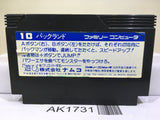Pac Land Nintendo Famicom NES Japan - AK1731