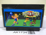 Family Boxing Nintendo Famicom NES Japan - AK1734