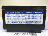 Family Boxing Nintendo Famicom NES Japan - AK1734