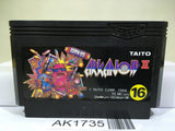 Arkanoid 2 Nintendo Famicom NES Japan - AK1735