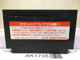 Arkanoid 2 Nintendo Famicom NES Japan - AK1735