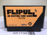 Flipull Nintendo Famicom NES Japan - AK1736