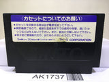 Bakusho Jinsei Gekijo Nintendo Famicom NES Japan - AK1737
