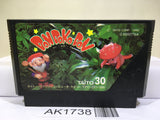 Don Doko Don Nintendo Famicom NES Japan - AK1738