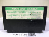 Don Doko Don Nintendo Famicom NES Japan - AK1738